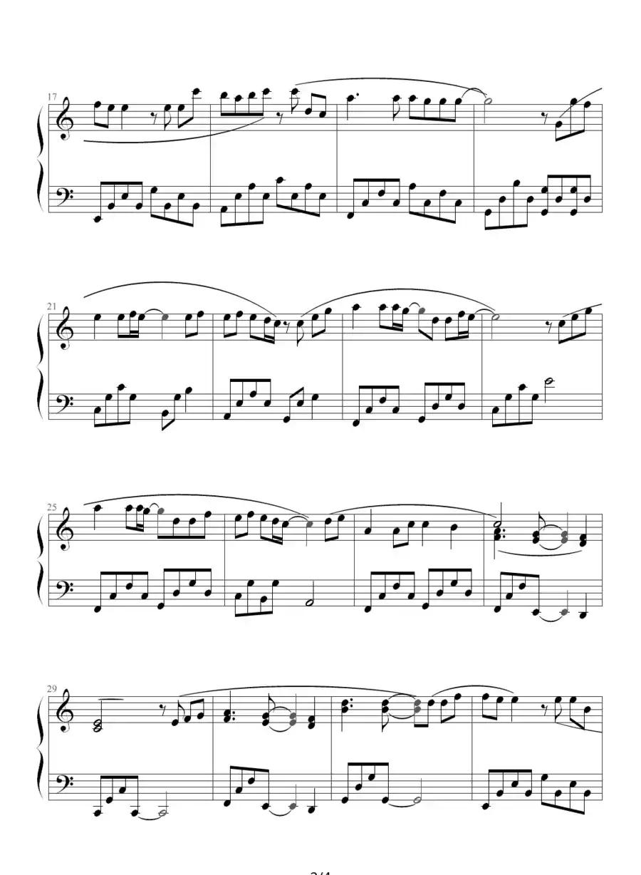 童话（C调，浪客剑心编配版）