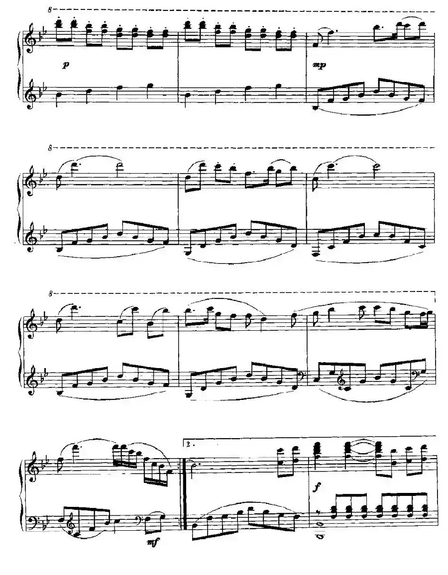 我爱你塞北的雪