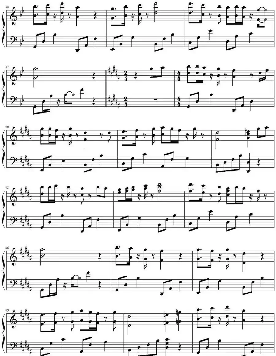 我们不是相爱吗 