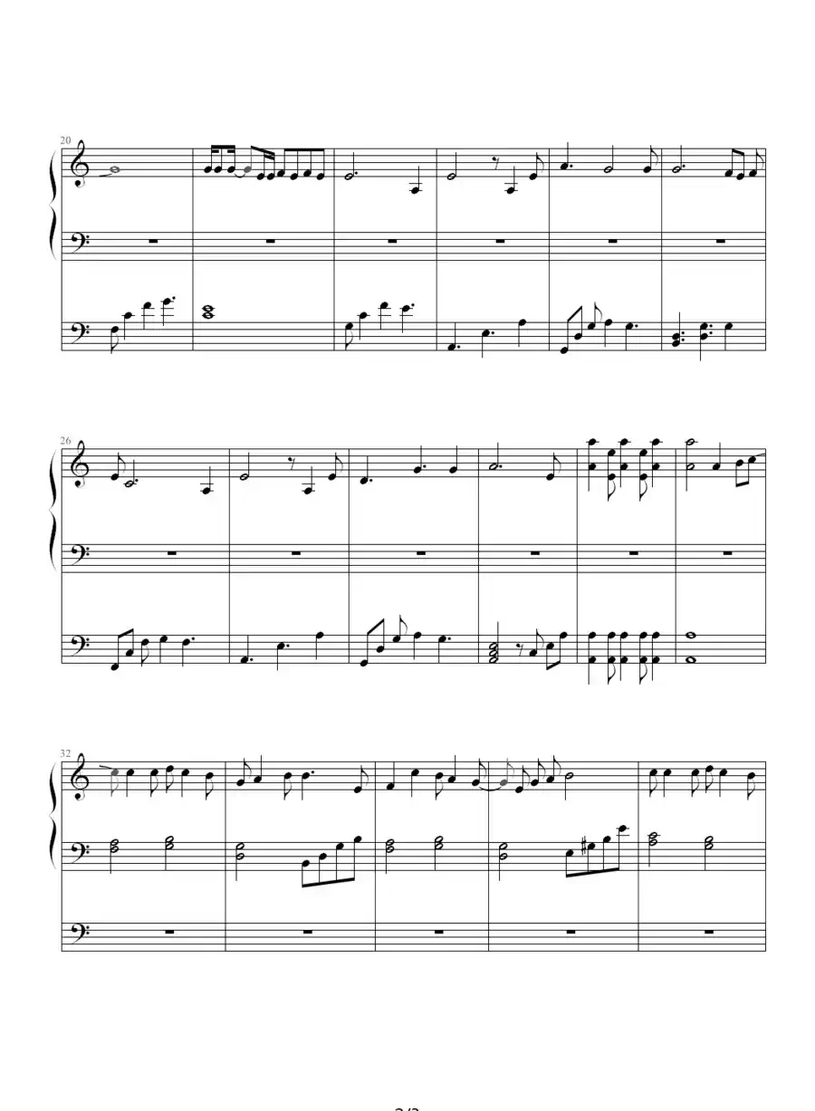 Kanashimi wo Yasashisa ...