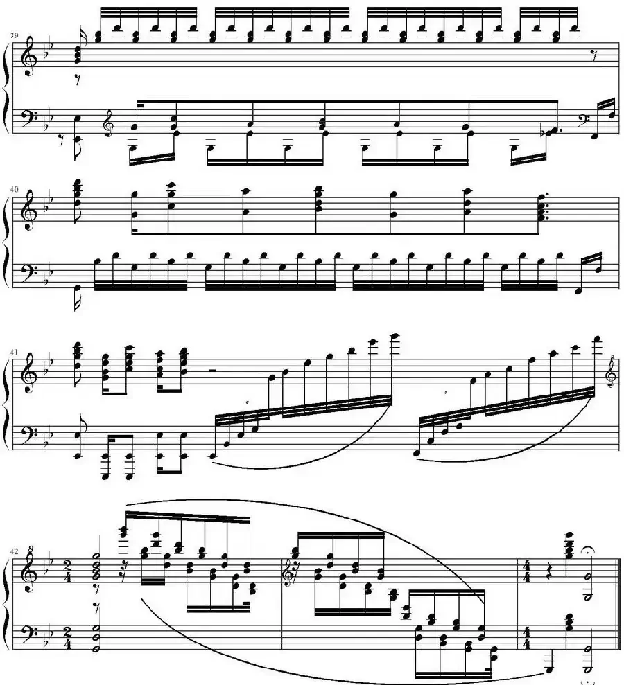 红莲的弓矢(《进击的巨人》OP)