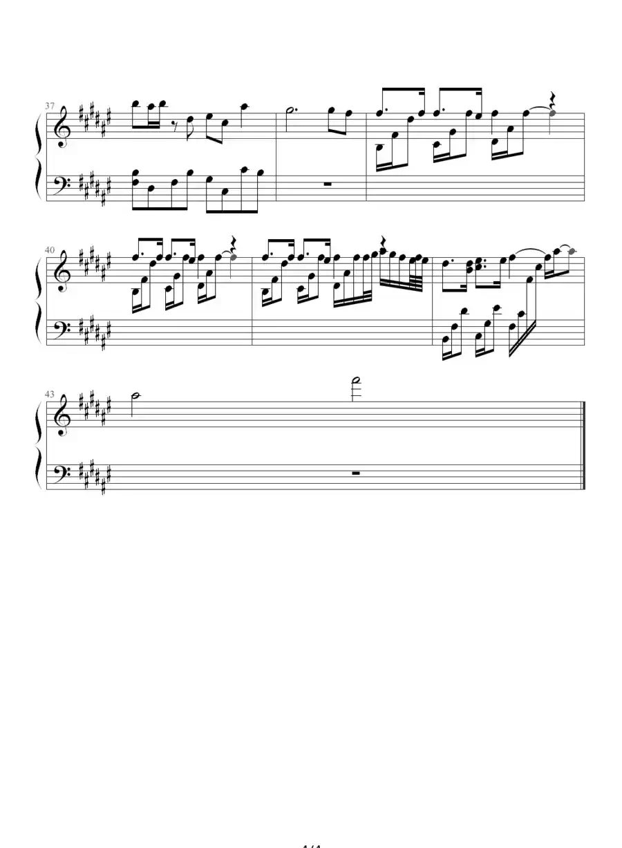 请不要爱我（小说音乐、梁汉文《找我》的钢琴演奏版）