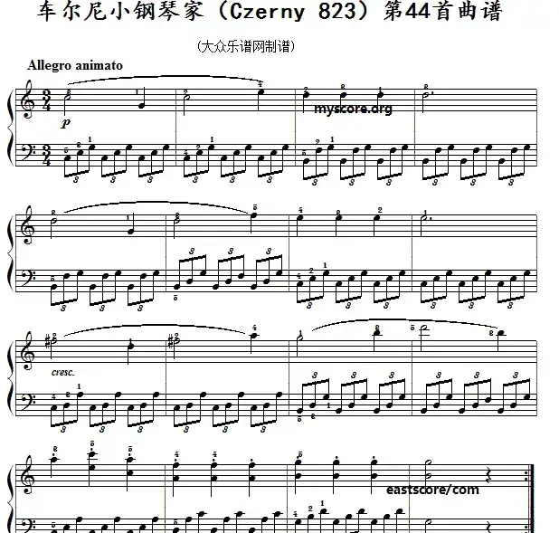 车尔尼《小钢琴家》（Czerny 823）第44首（曲谱及练习提示）