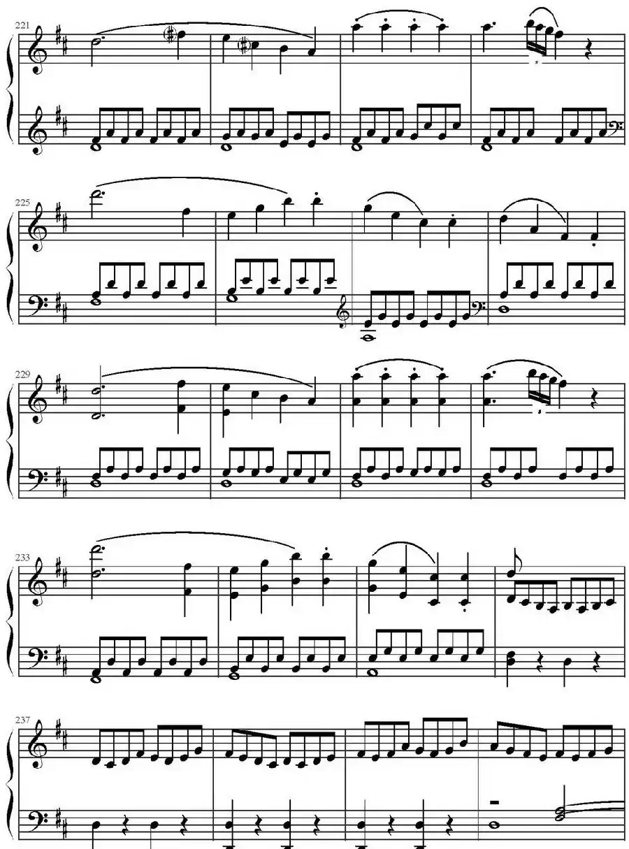 《费加罗的婚礼》序曲