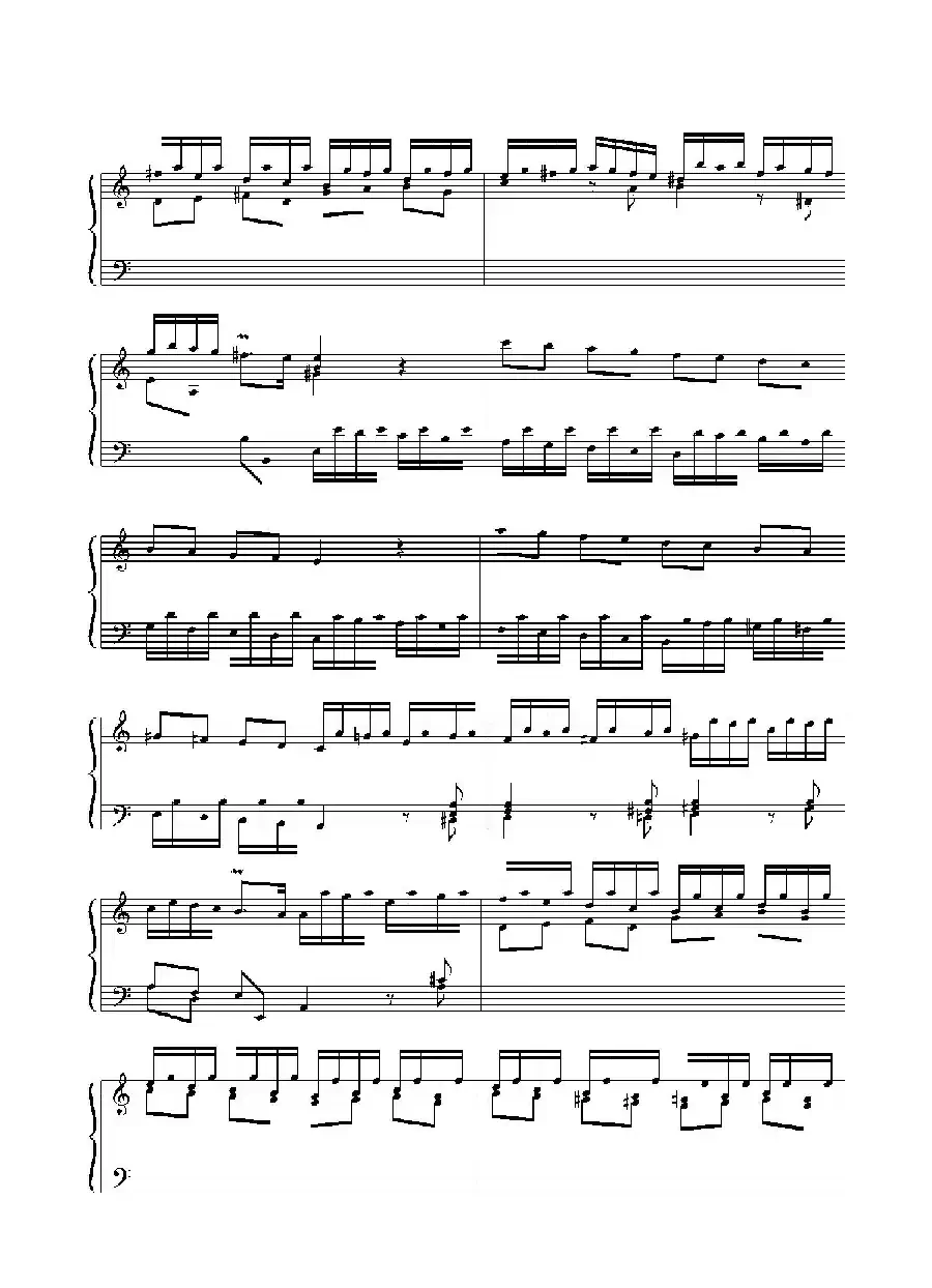 AmPrelude