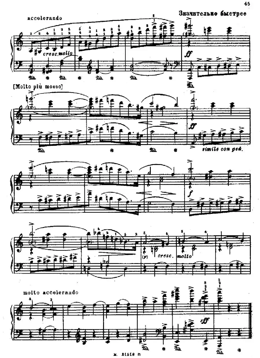 The Red Poppy Op.70（芭蕾舞剧《红罂粟》钢琴独奏版·11）