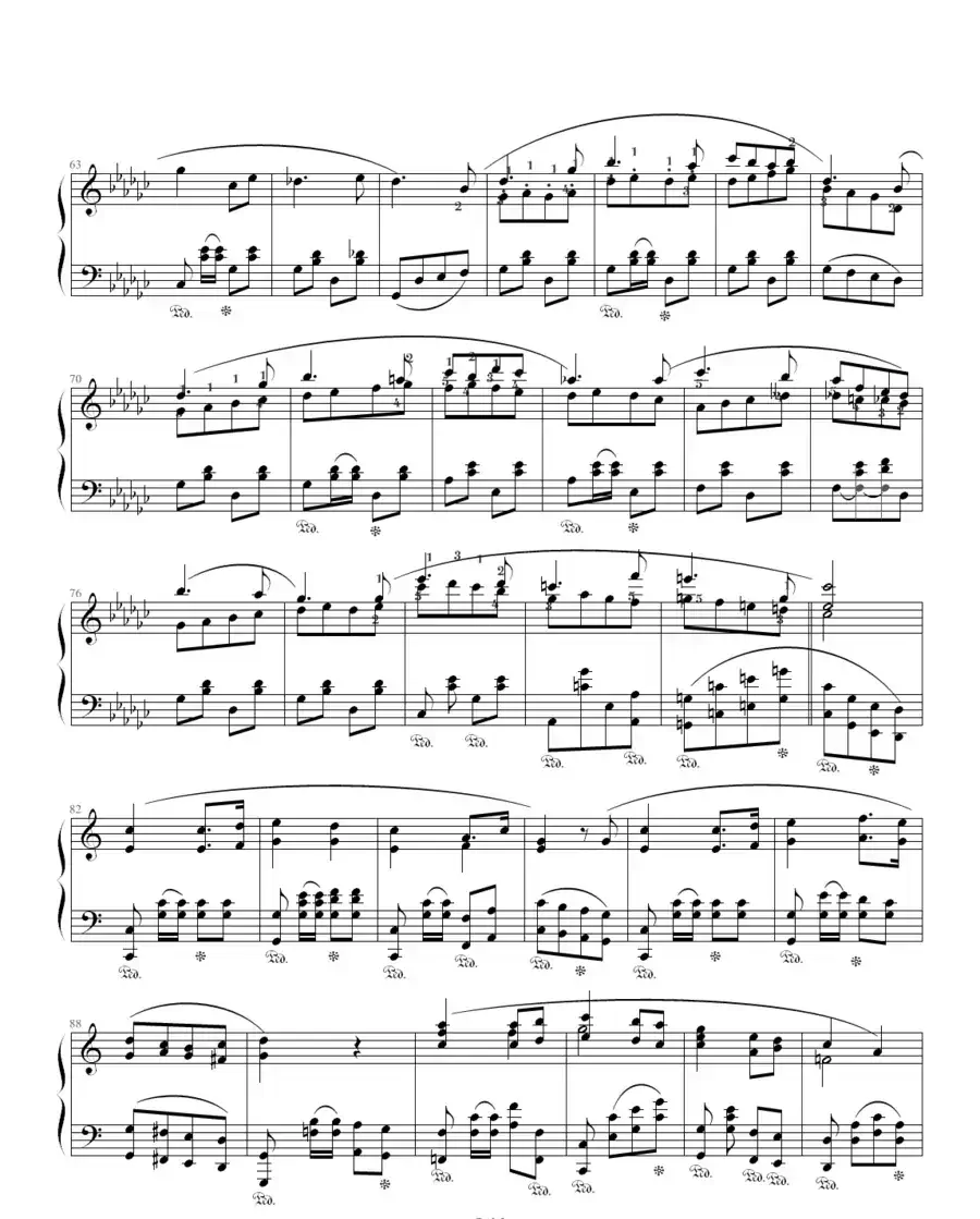 进行曲（苗波作曲版）