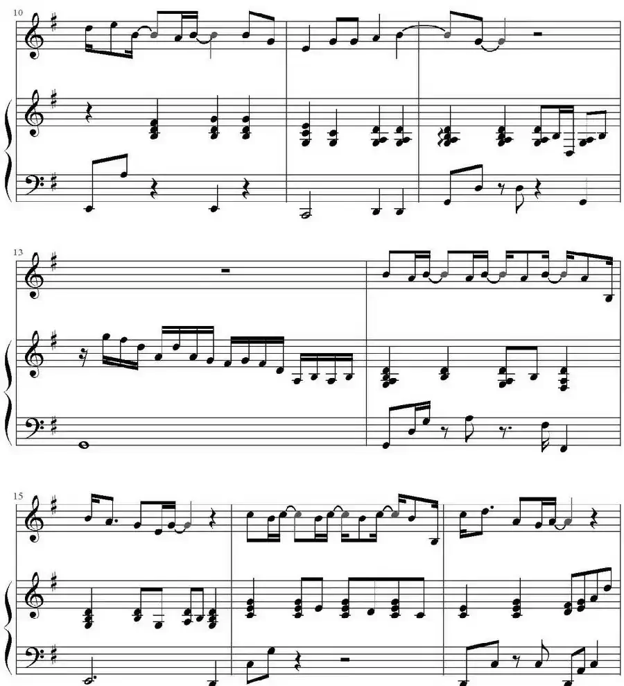 温柔(欣仔改编版)