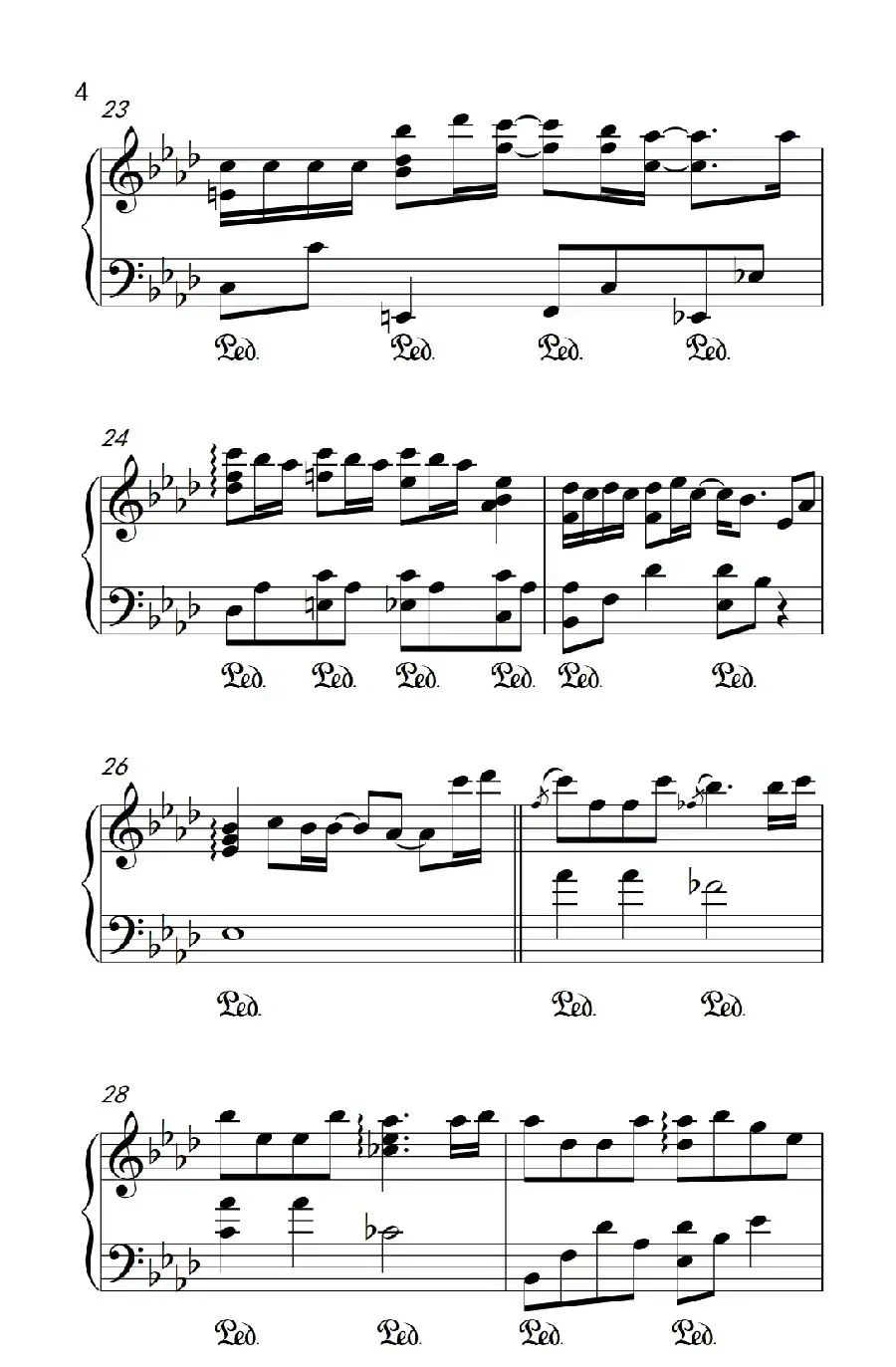 有个爱你的人不容易(《弹吧音教》制谱版)