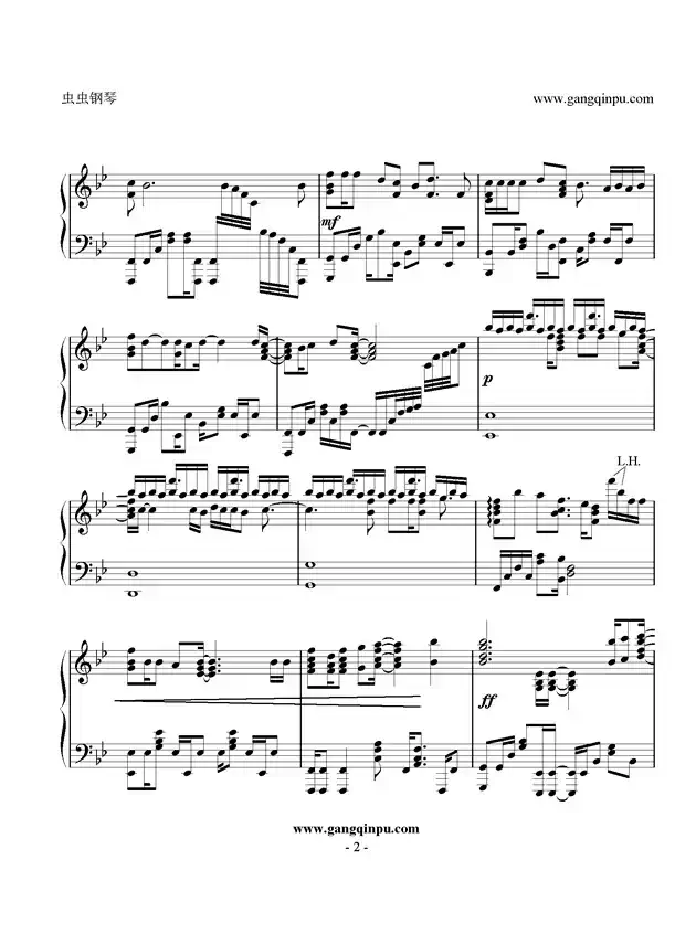  Brave Shine  （Fate/Stay Night UBW OP2 TV Size）