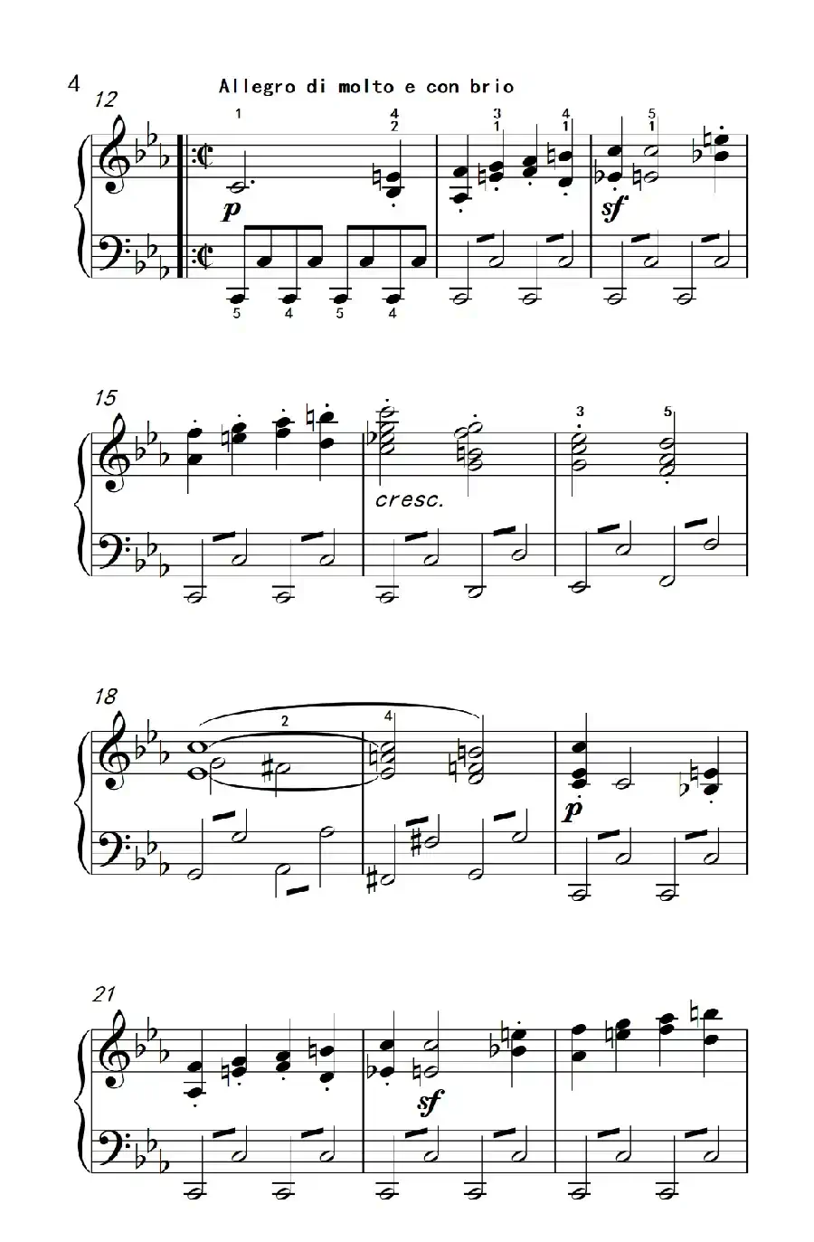 第八钢琴奏鸣曲（悲怆） 极慢的慢板序奏转辉煌的快板