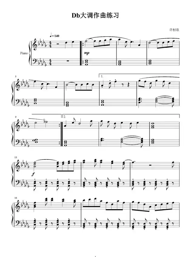 Db大调作曲练习