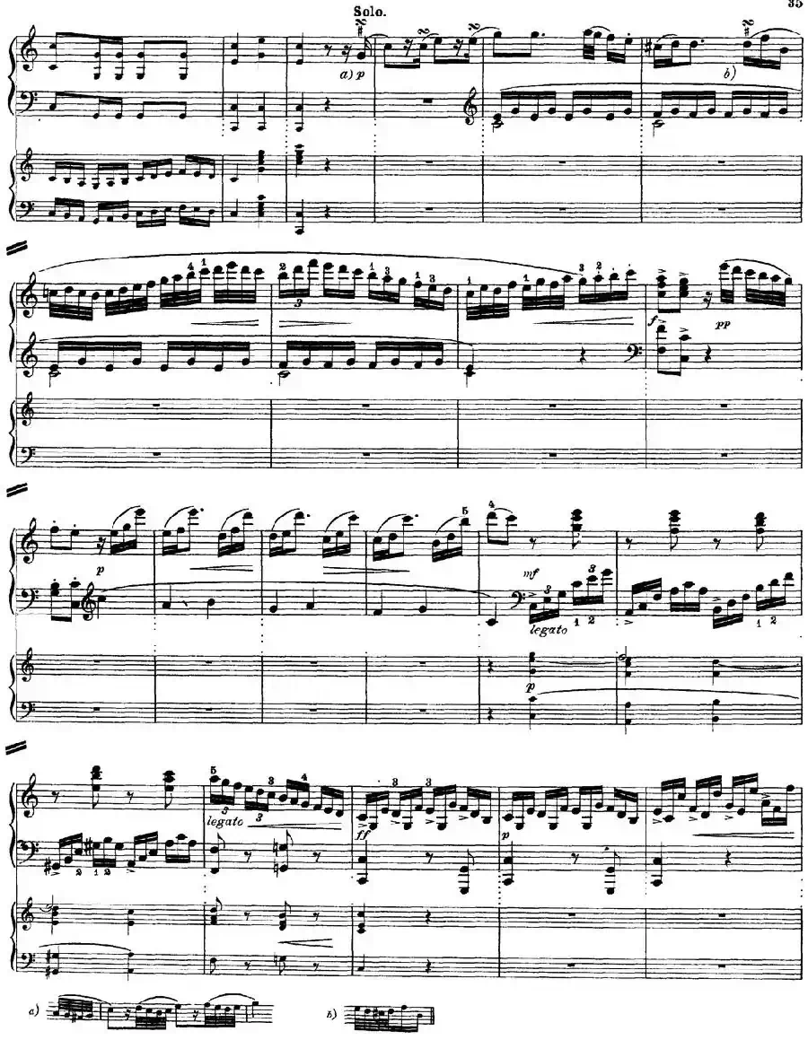 二十八部钢琴协奏曲 No.25（P31-45）