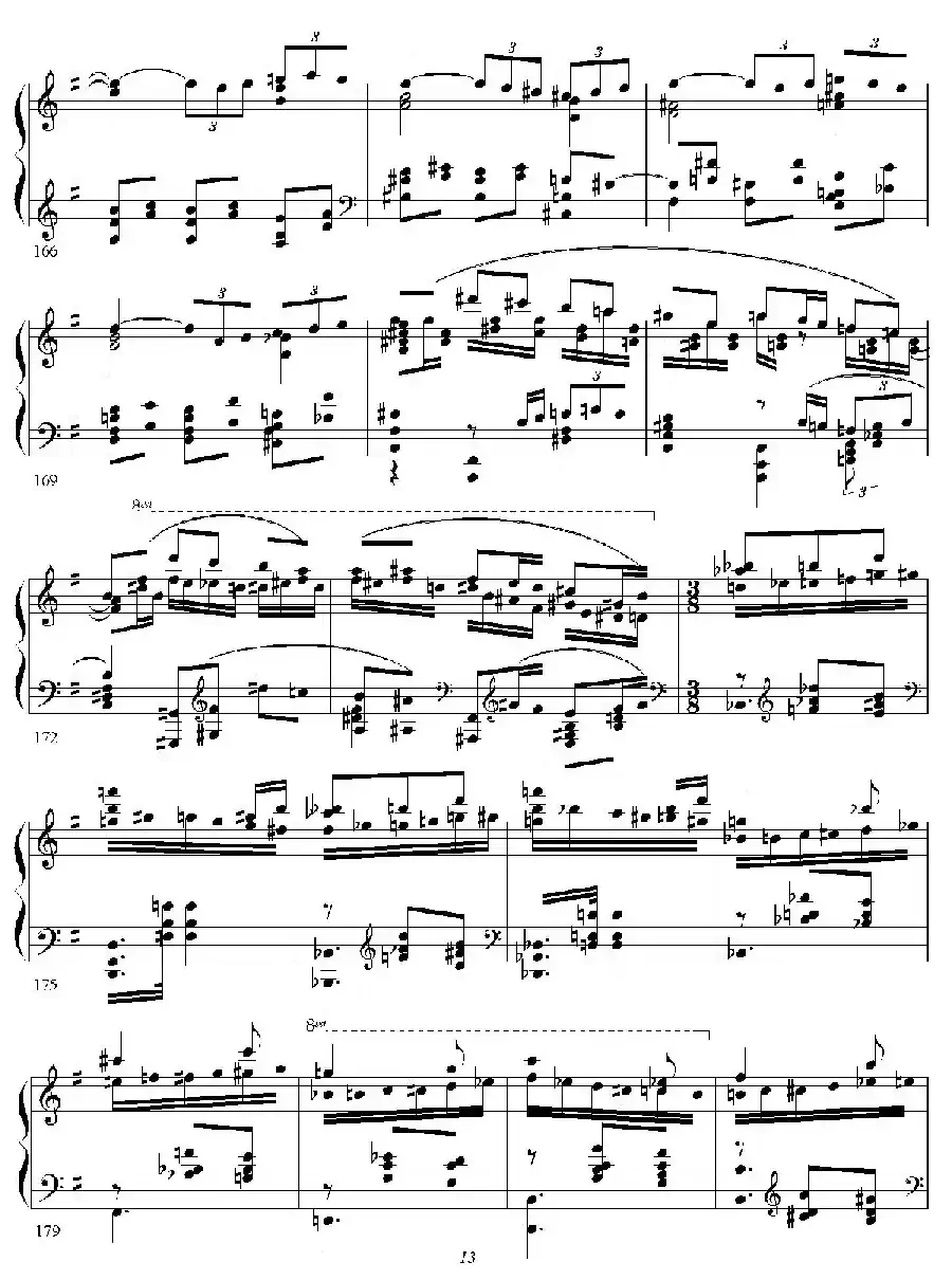 Carmen Variations 12 Pieces（12首卡门主题变奏曲·5）