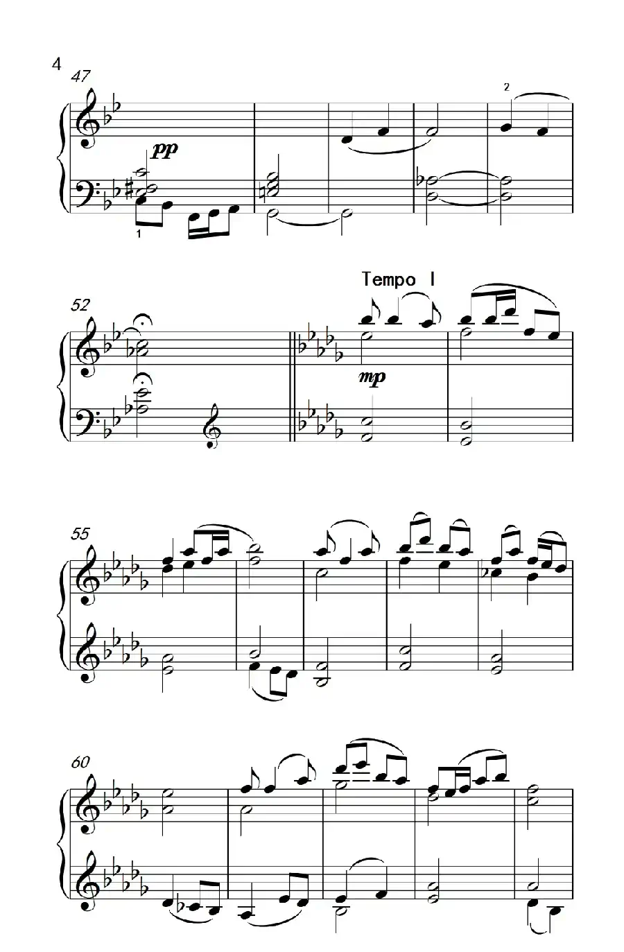 歌唱二小放牛郎