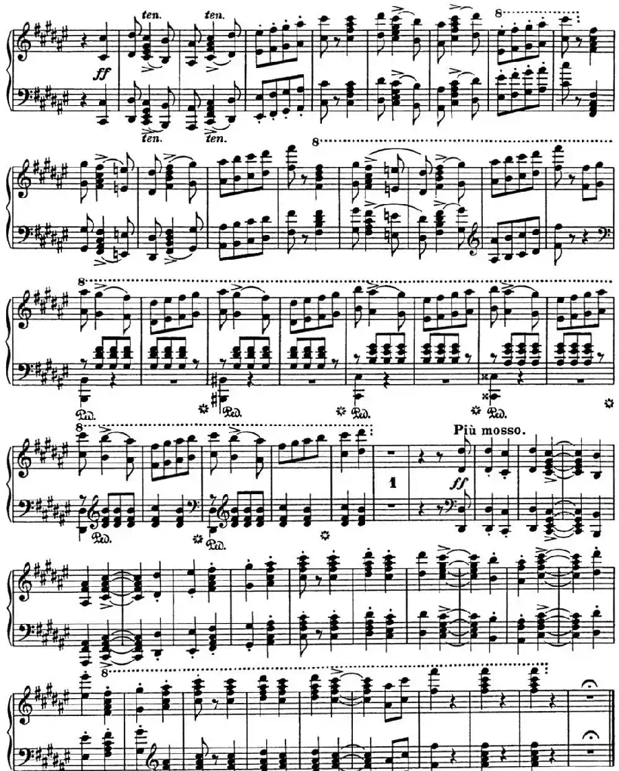 李斯特 匈牙利狂想曲CD Hungarian Rhapsodies S.244 No.18