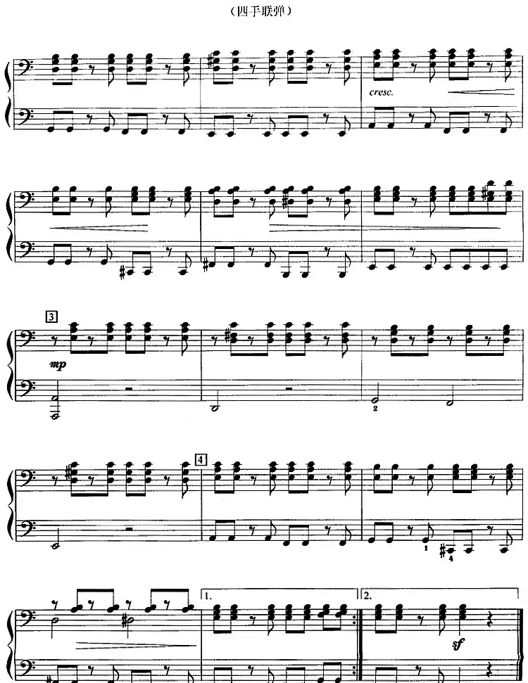 利斯特拉塔之歌(选自歌剧《暴风雨》、四手联弹)