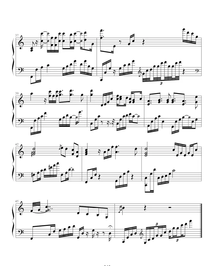 保护色（台湾偶像剧《终极一班》主题曲）