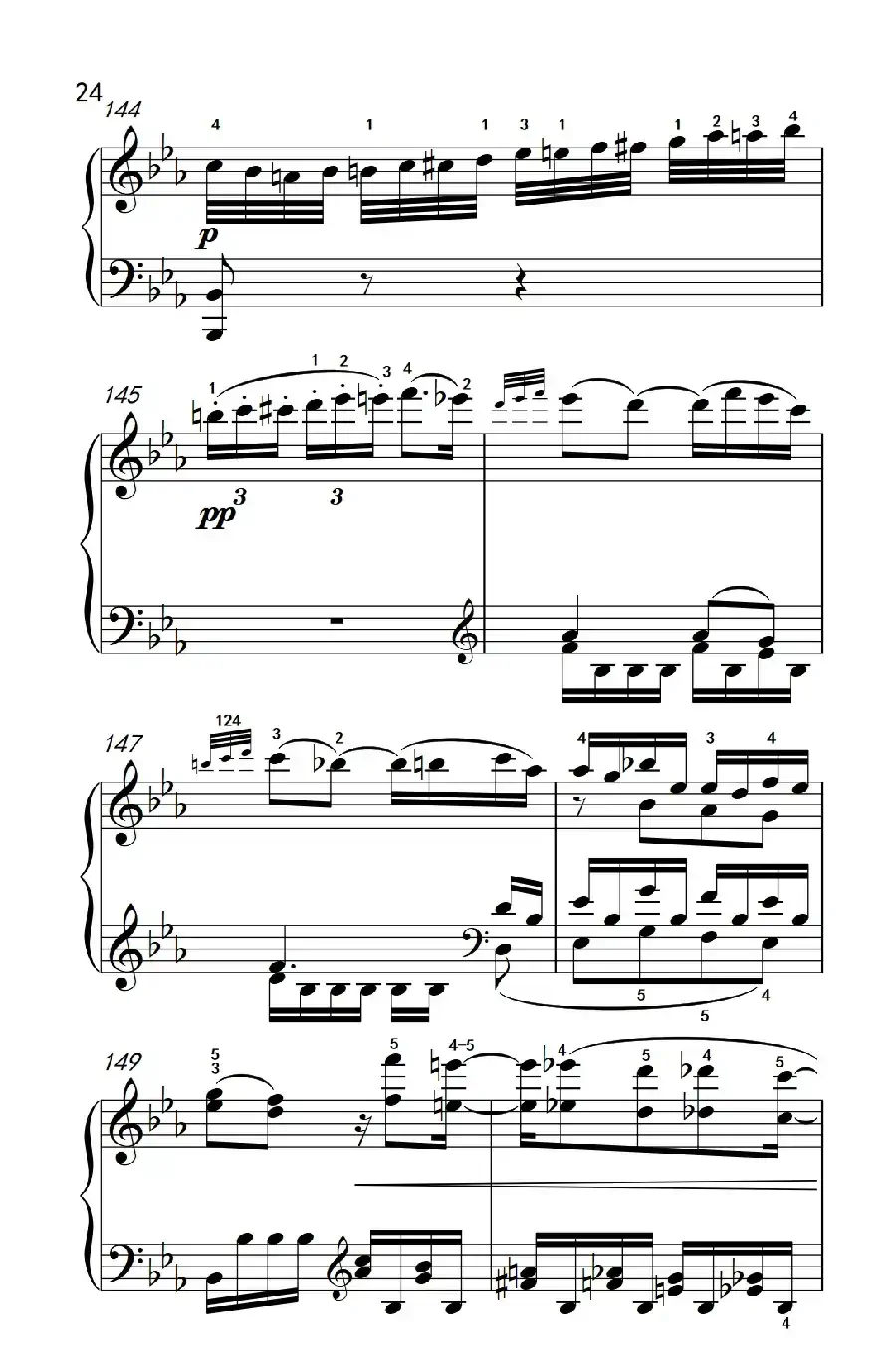 奏鸣曲 Opus 7 第四乐章(贝多芬奏鸣曲集 2)