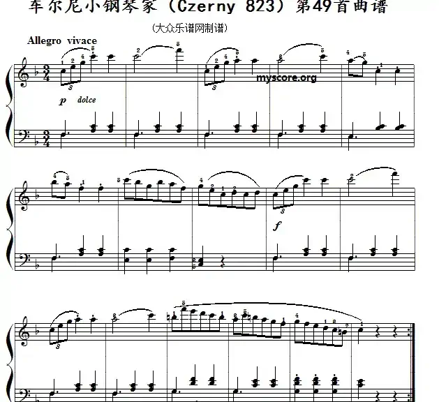 车尔尼《 小钢琴家》（Czerny 823）第49首（曲谱及练习提示）