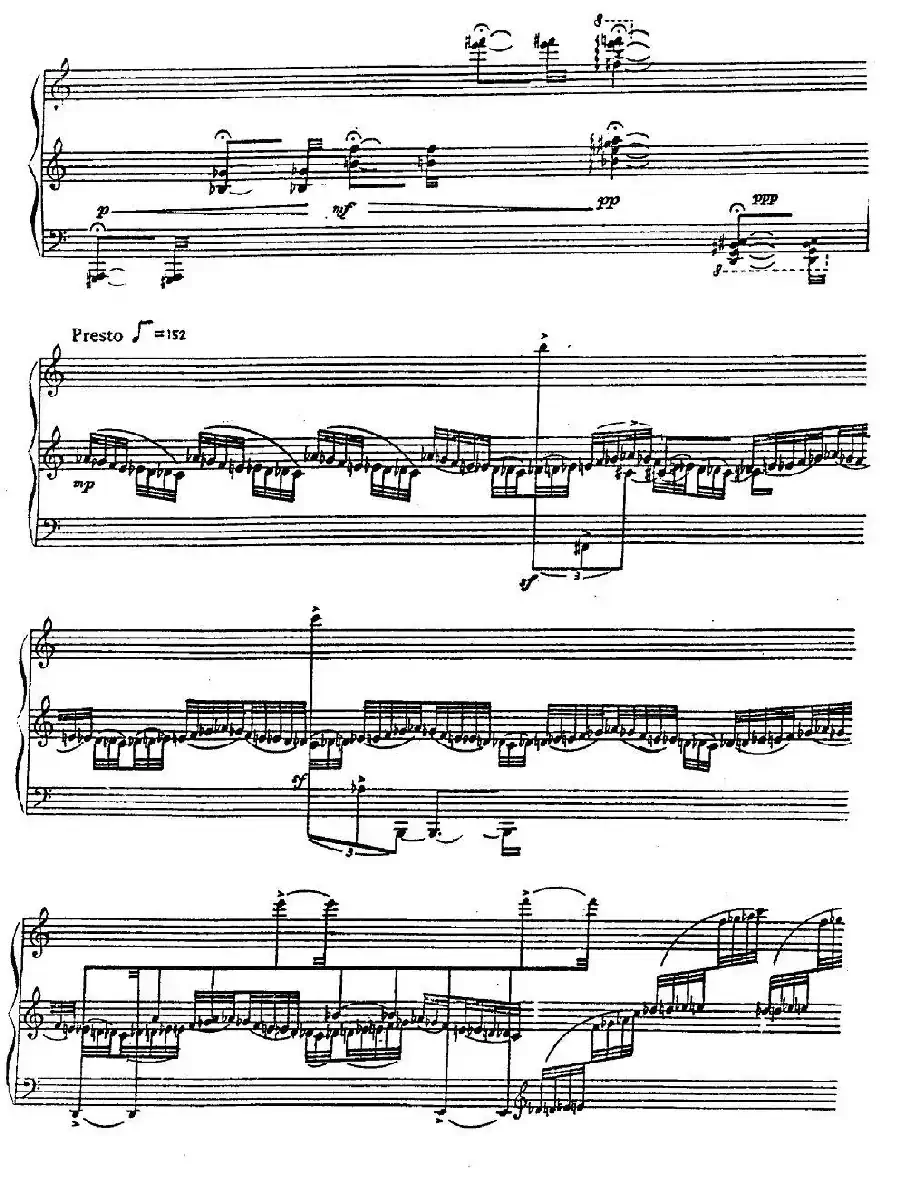 晨雾中的苍山洱海