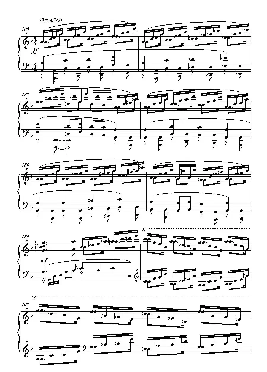 第十二钢琴奏鸣曲PianoSonataNo.12（中国钢琴作品）
