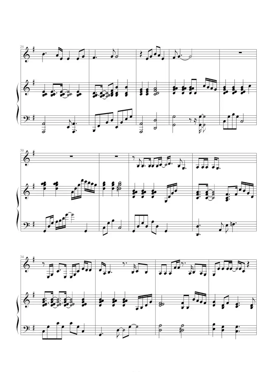 柠檬草的味道（钢琴伴奏谱）