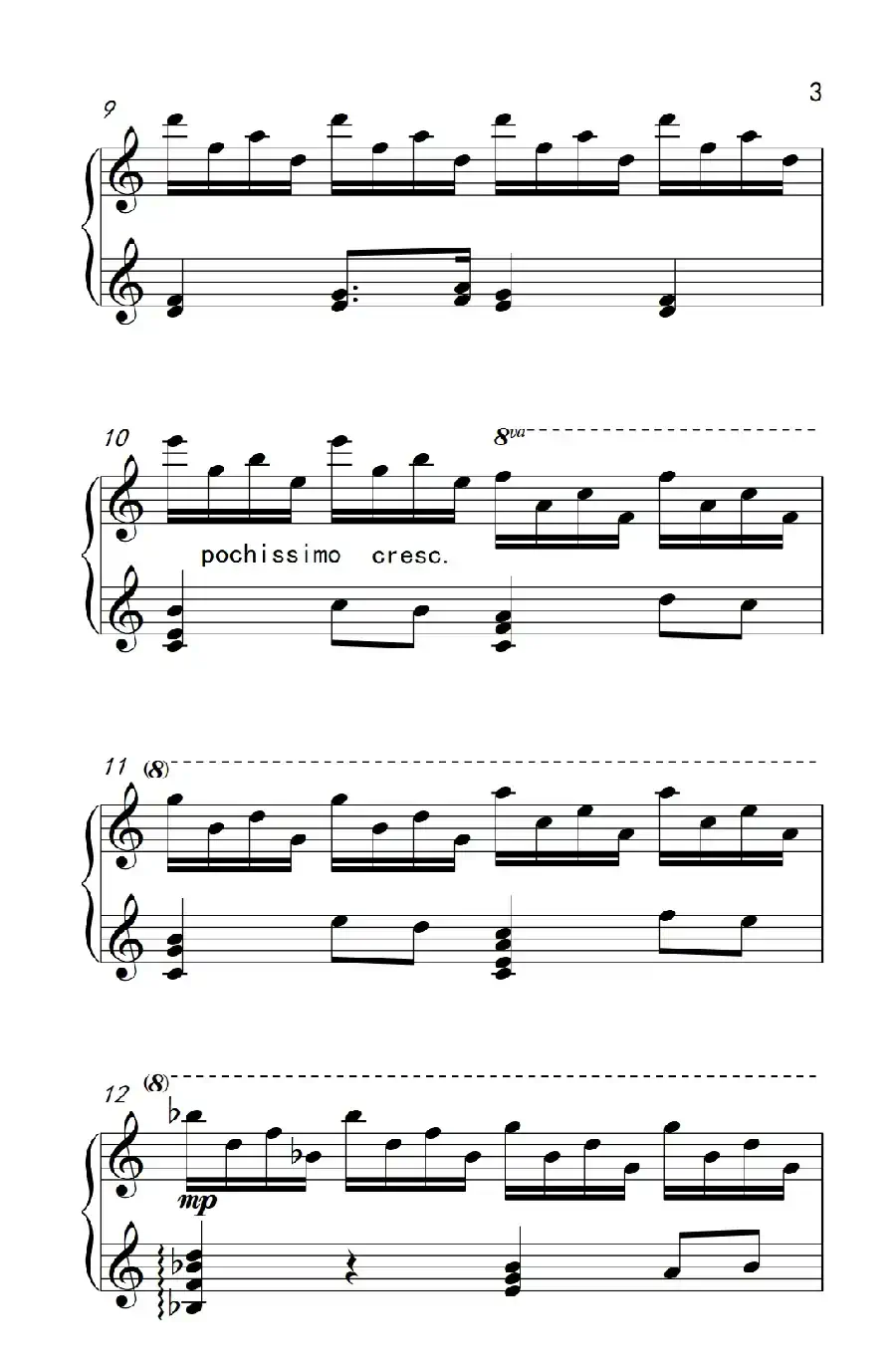 第九级1.前奏曲 Op.12 No.7（中央音乐学院 钢琴（业余）考级教程 7-9级）