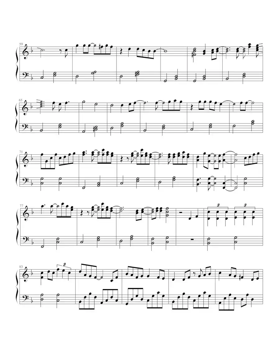 Love Time（很爱很爱你）