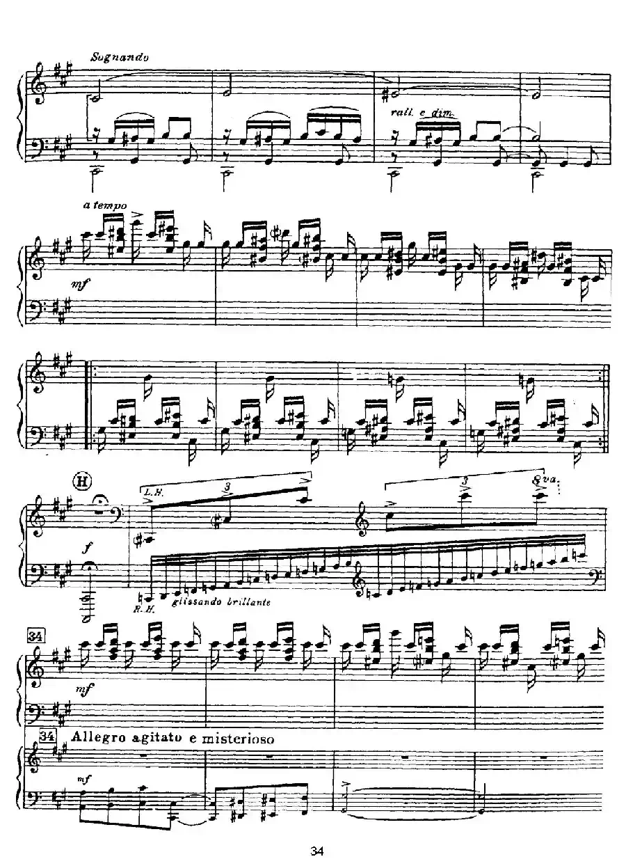 Rhapsody in Blue（蓝色狂想曲）（双钢琴）