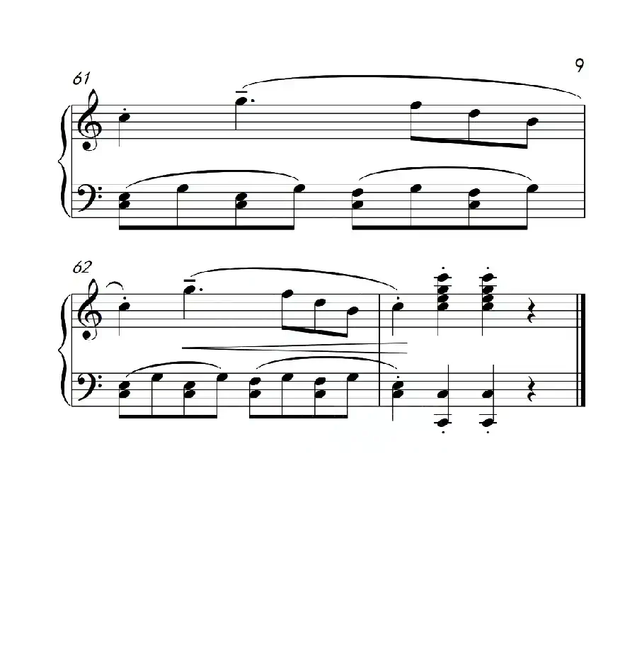 第四级B组 小奏鸣曲(中国音乐学院钢琴考级作品1~6级)