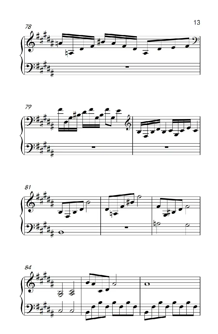 情歌(《失恋三十三天》插曲)