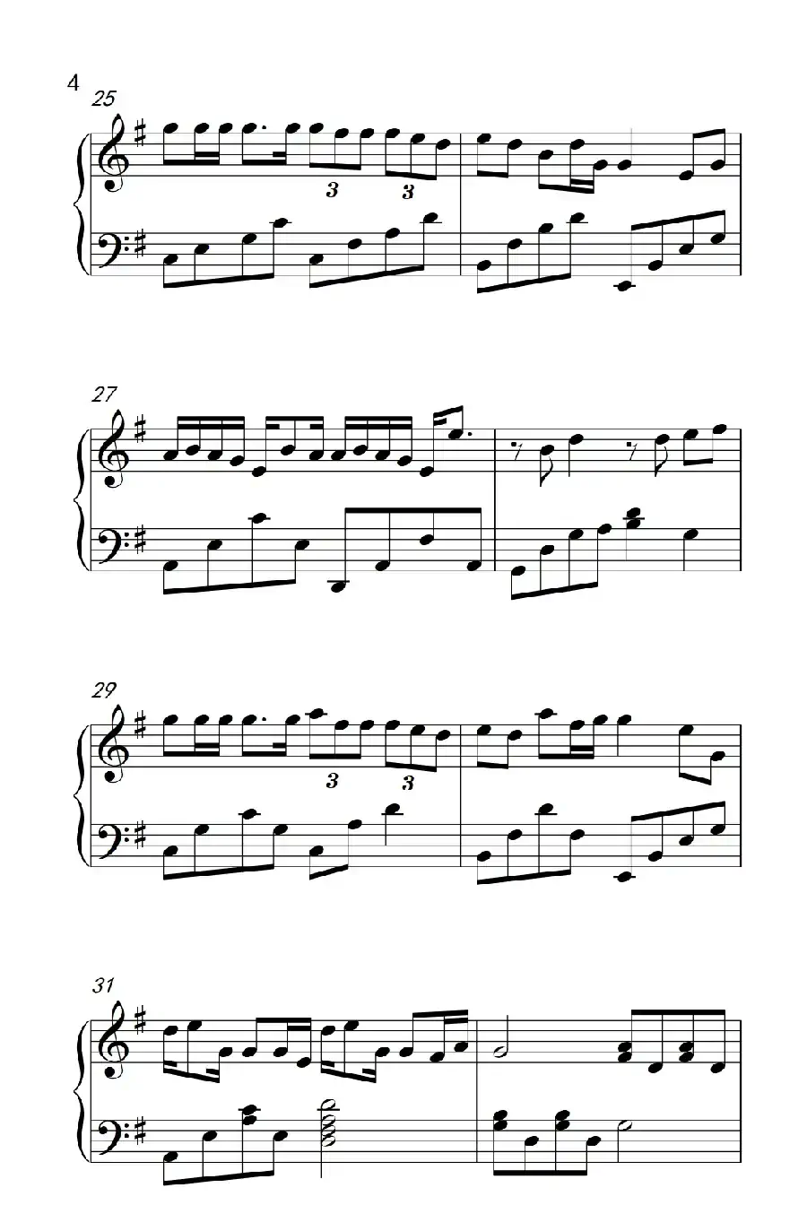 幸福不是情歌（《两个爸爸》片尾曲）