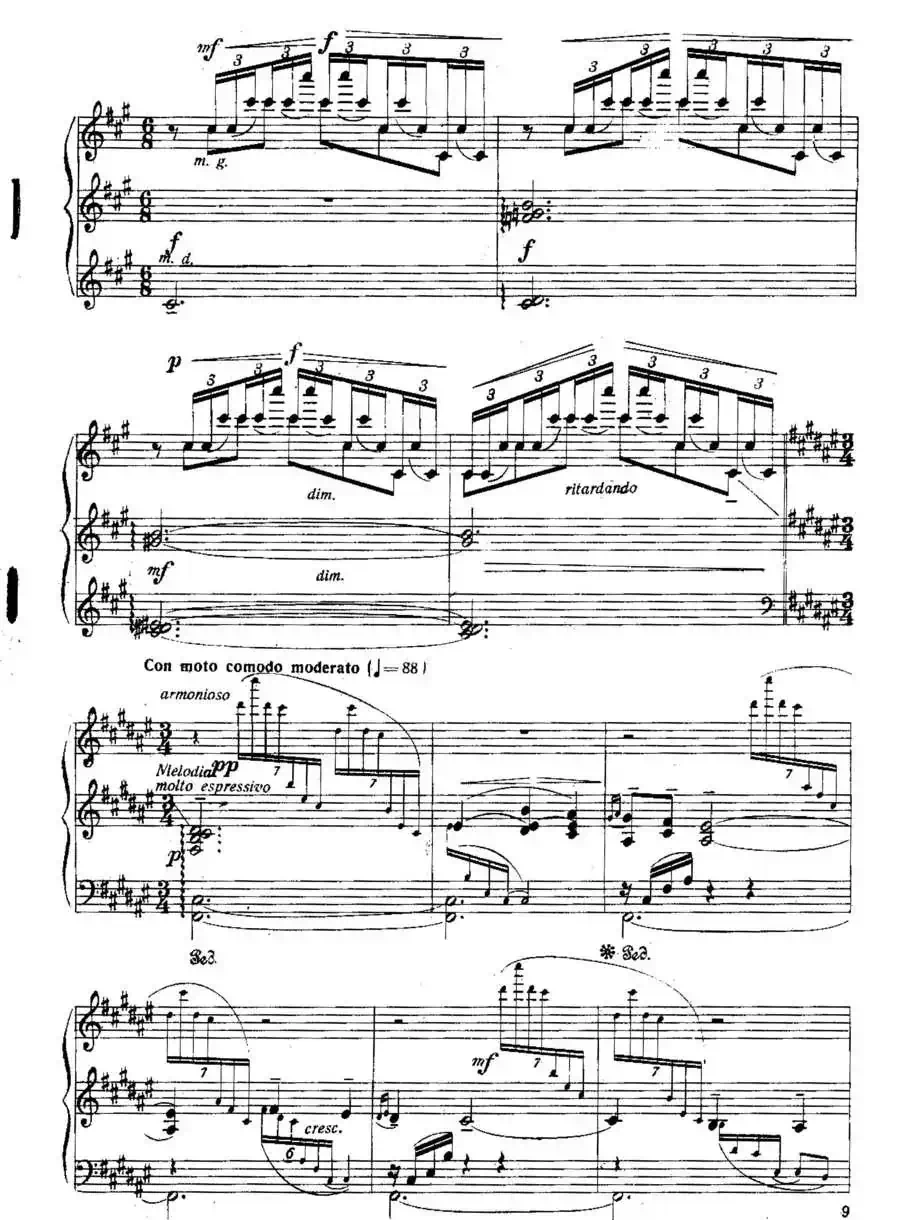 Six Préludes Exotiques Op·17（6首特色前奏曲·1）