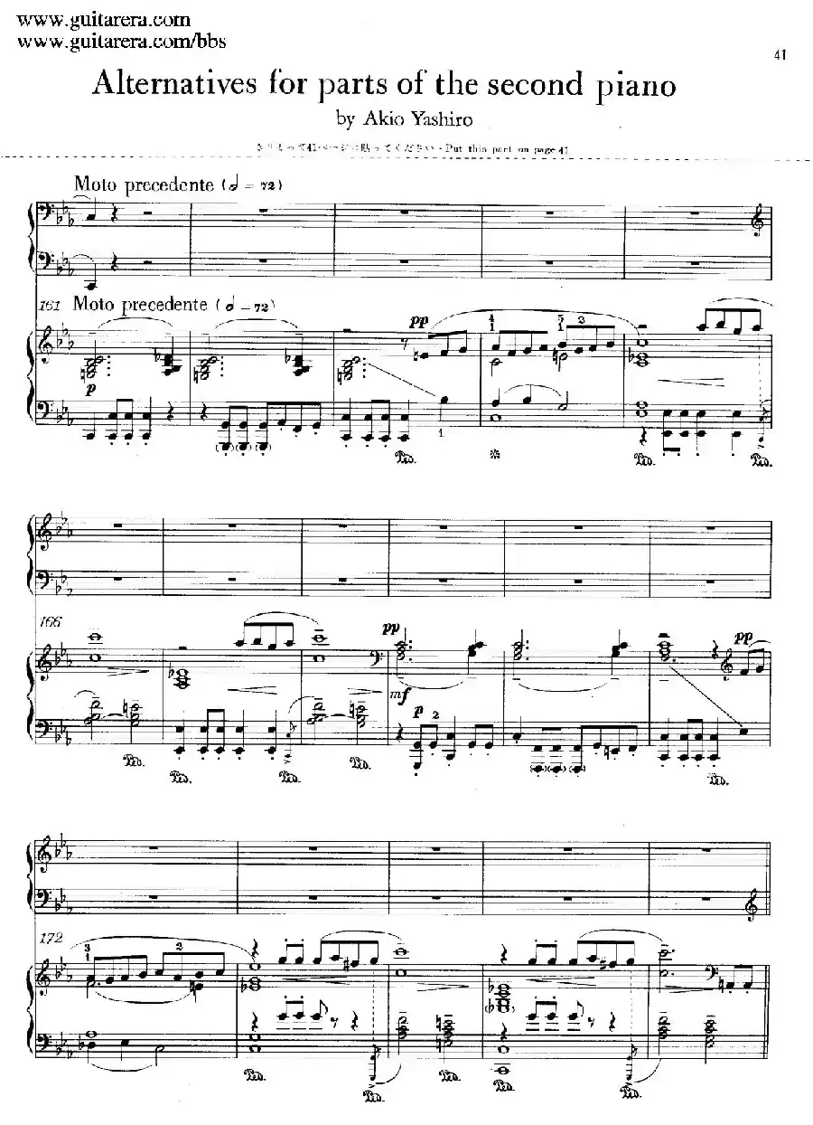c小调第二钢琴协奏曲 Op.18（By Akio Yashiro）