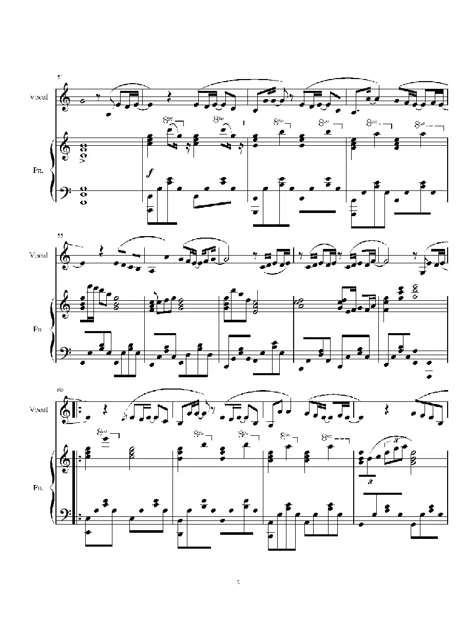 可惜没如果（完整详细版）