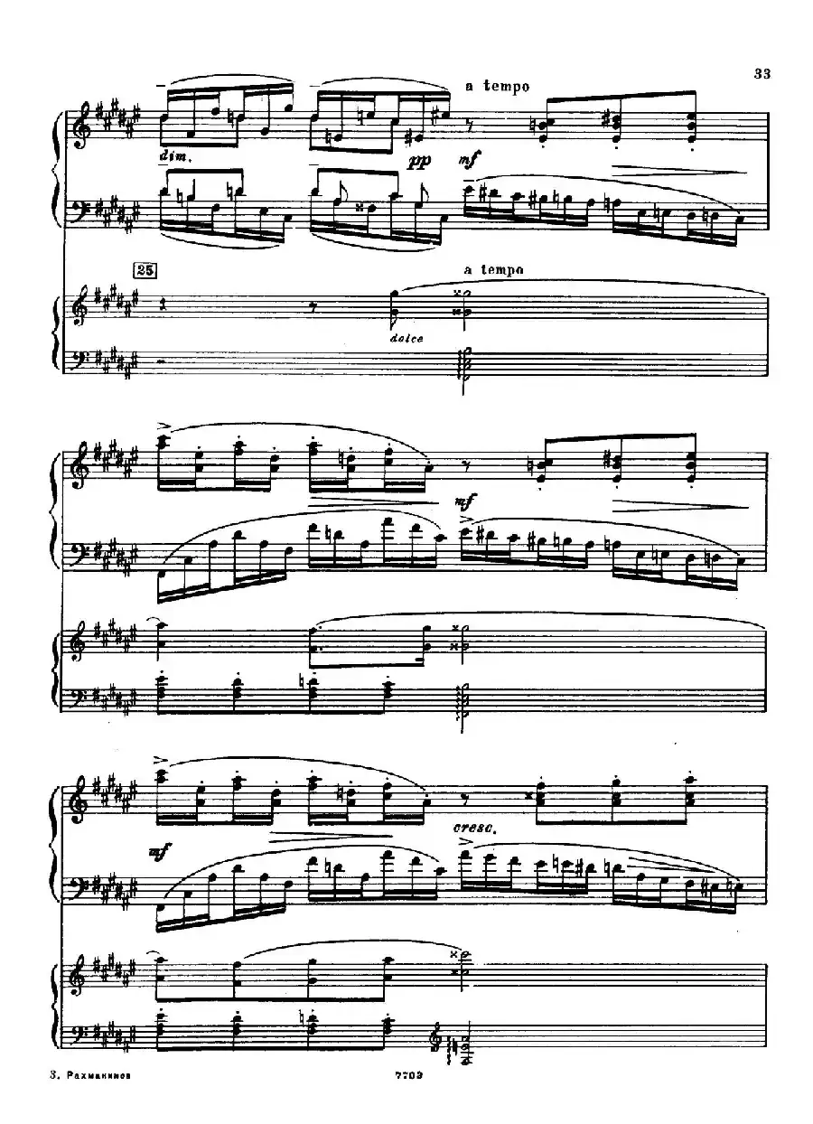 升f小调第一钢琴协奏曲 Op.1（双钢琴版）