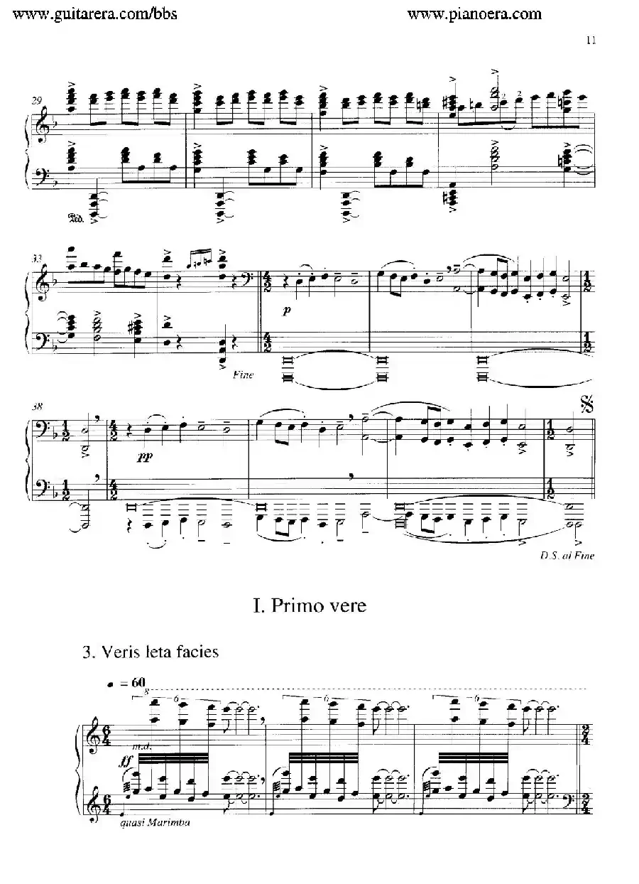 Carmina Burana（布兰诗歌）（清唱剧）