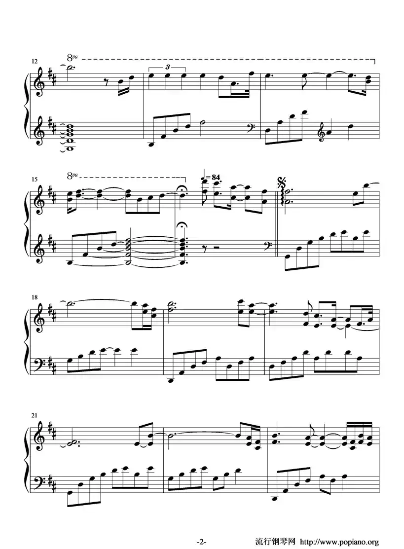 Whispers In The Dark