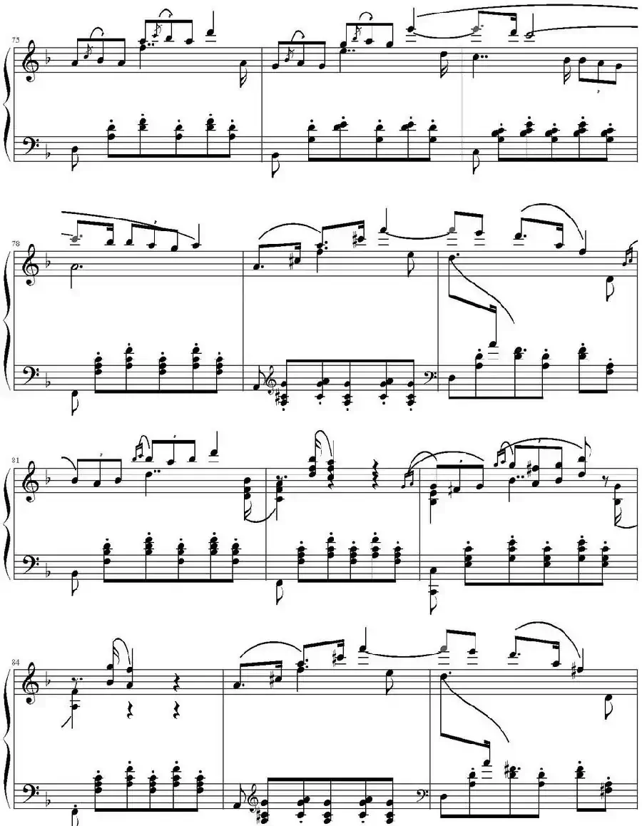 舒伯特小夜曲(李斯特改编版)