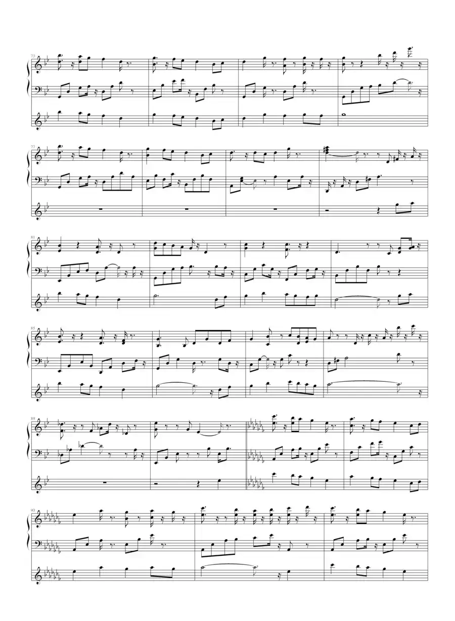 风中有朵雨做的云（钢琴伴奏谱）