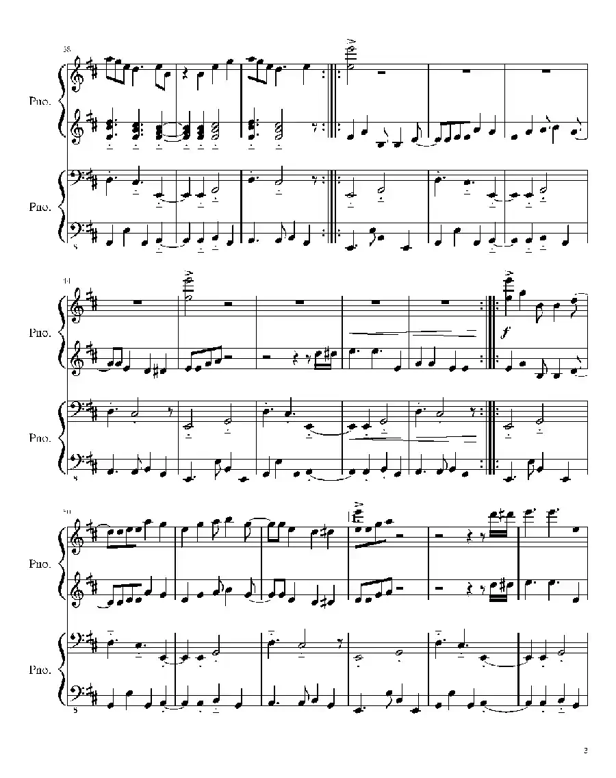 Death By Glamour（Duet）