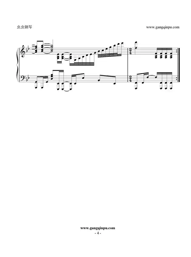  Brave Shine  （Fate/Stay Night UBW OP2 TV Size）