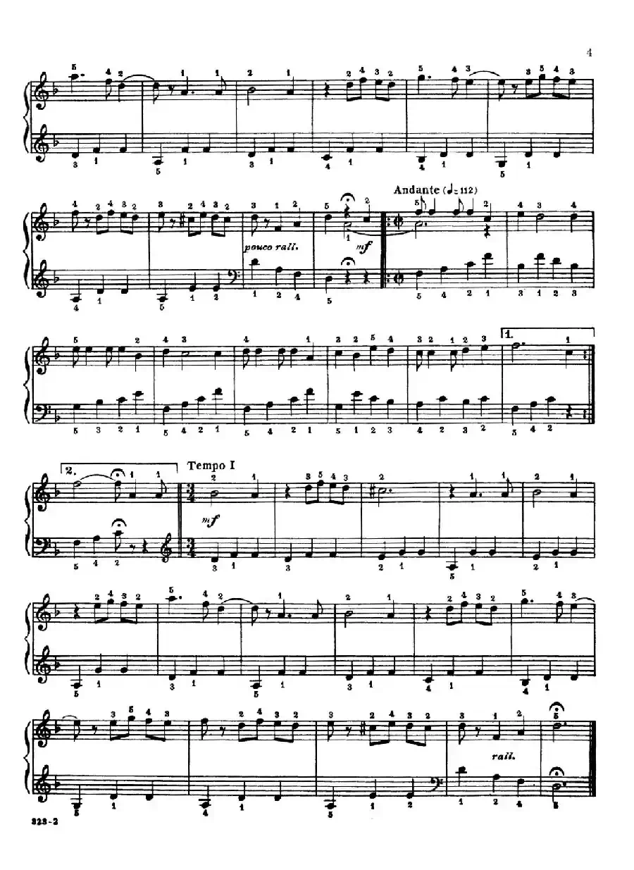 Brinquedo de Roda（儿童游戏）（2）