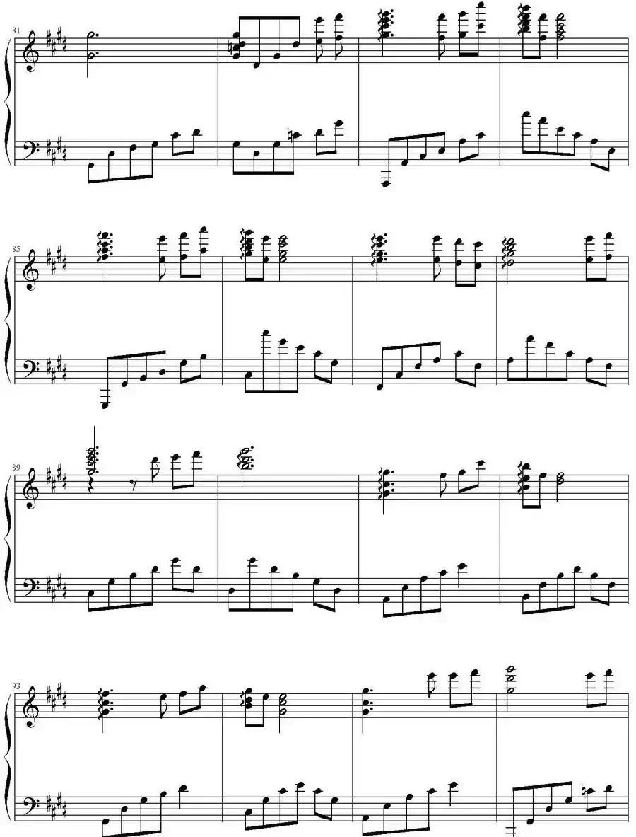 Euterpe（罪恶王冠）