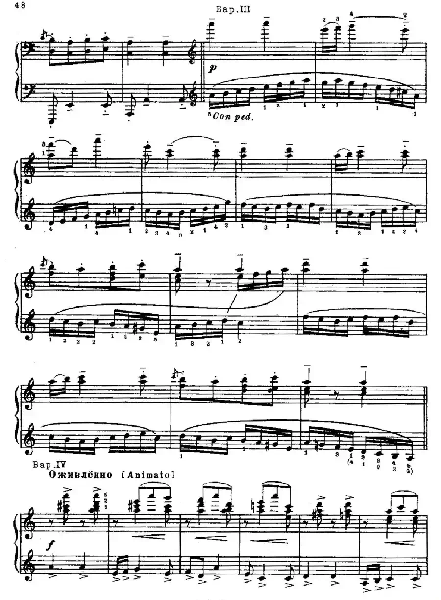 The Red Poppy Op.70（芭蕾舞剧《红罂粟》钢琴独奏版·12）