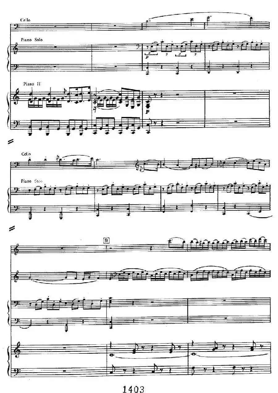 Triple Concerto in C Major Op.56（C大调三重协奏曲·双钢琴·Ⅰ）