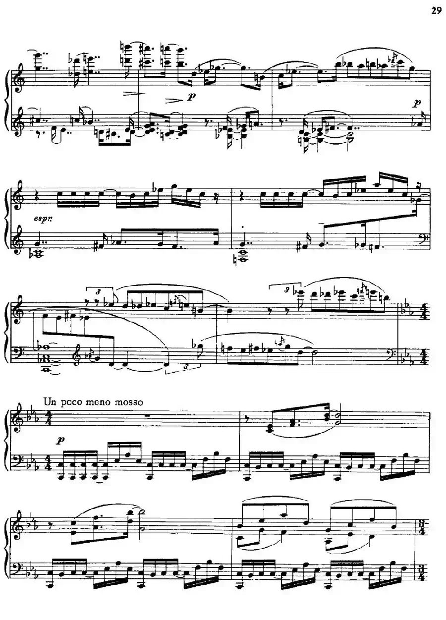 降e小调钢琴奏鸣曲 Op.26 v.1