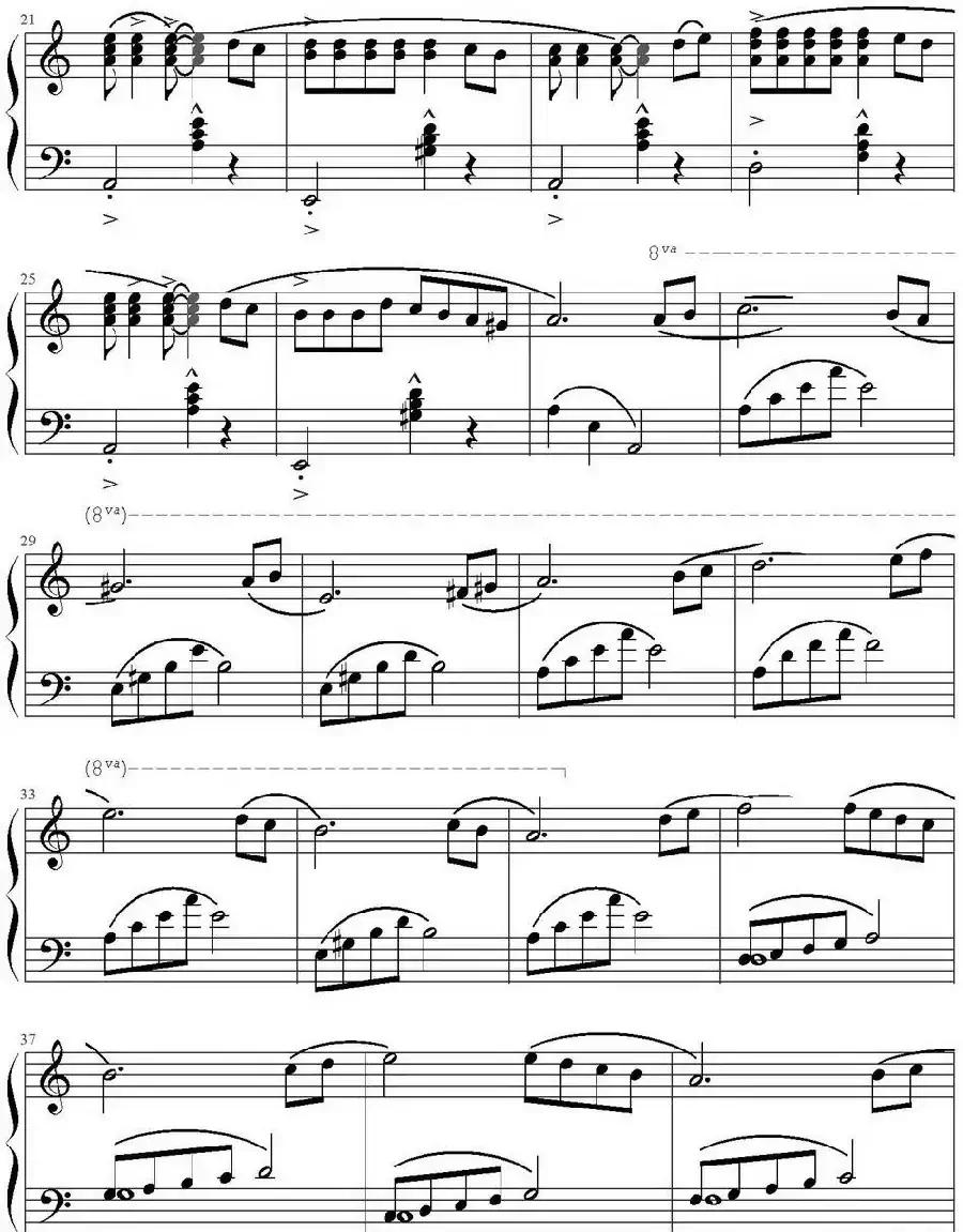 斯拉夫之歌（Slavic Song）