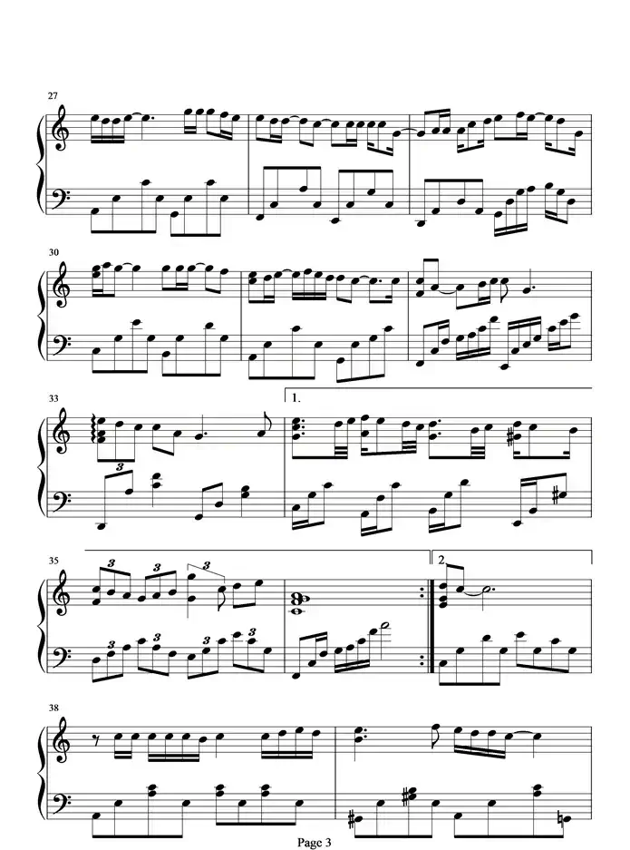 燃烧(孙楠演唱版)